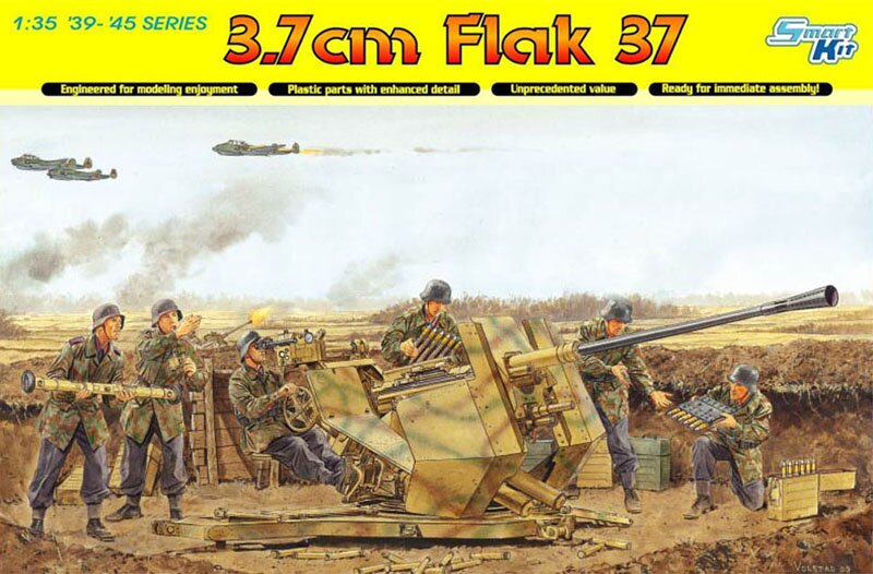 модель Пушка 3,7 см Flak 37